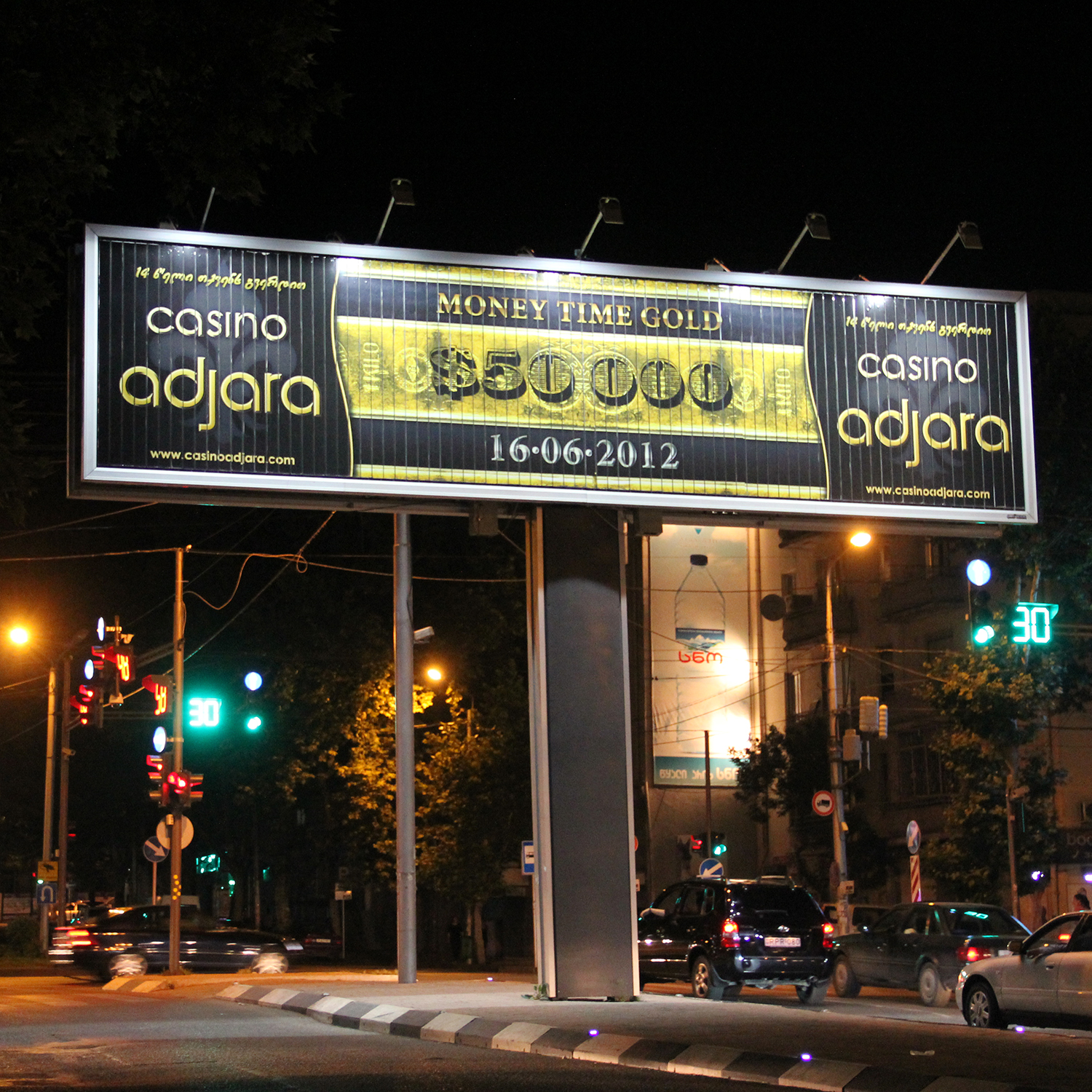 Pilar Doble cara Tela Aluminio Marco Tri-walking Billboard